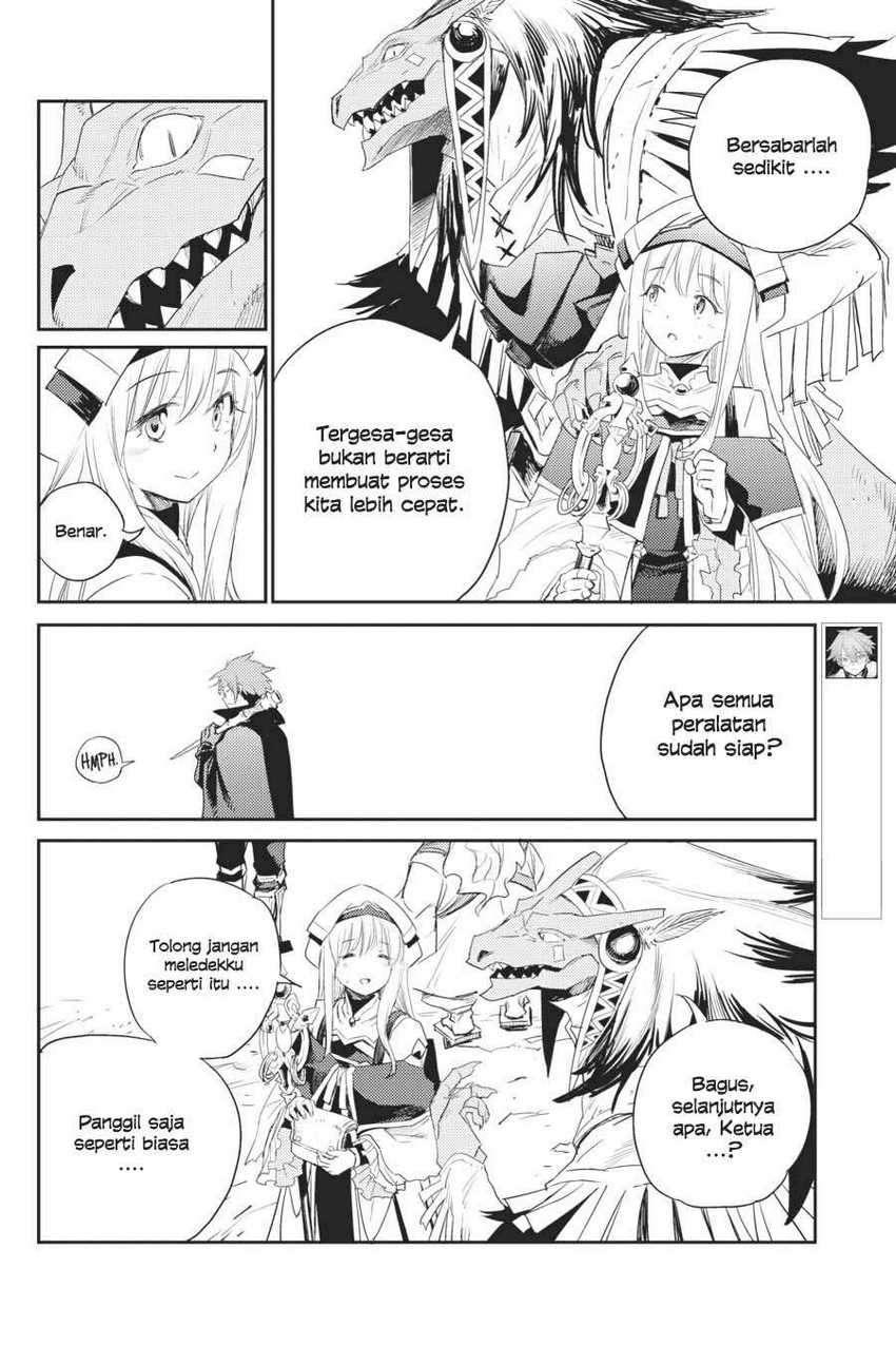 Chapter 60 - halaman 17
