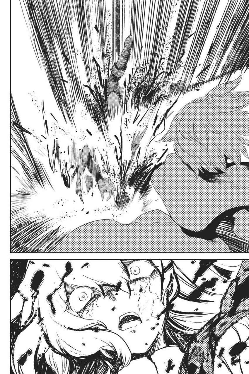 Chapter 59 - halaman 16