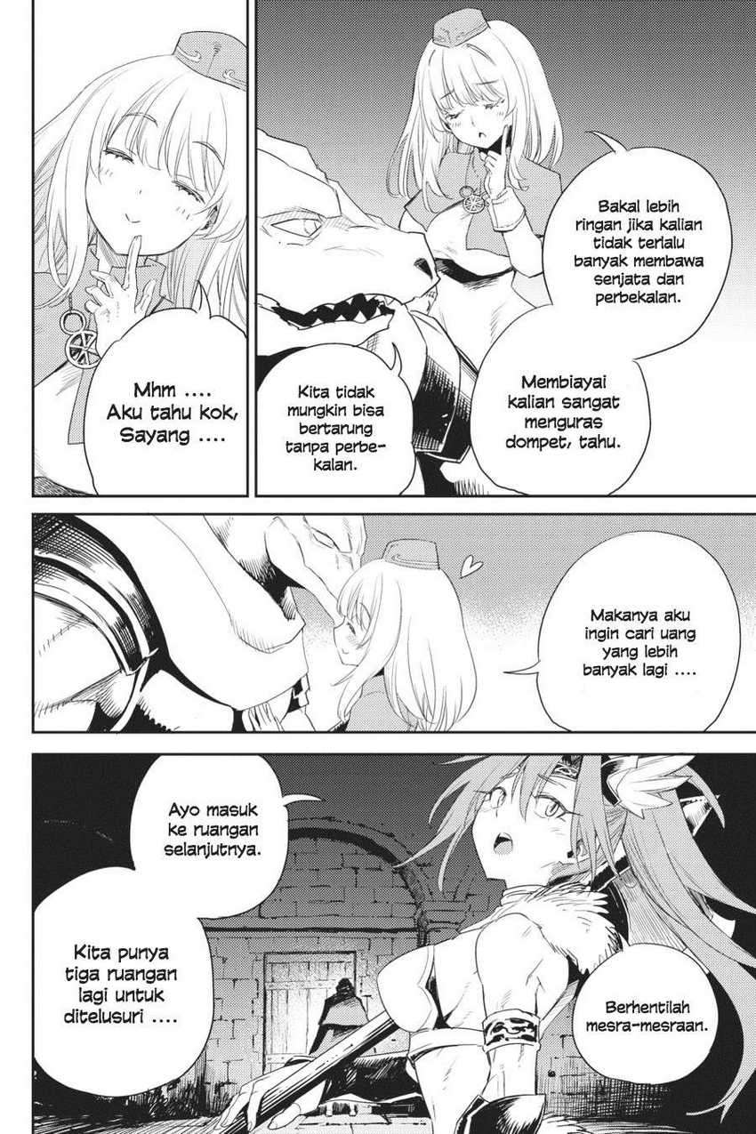 Chapter 58 - halaman 15
