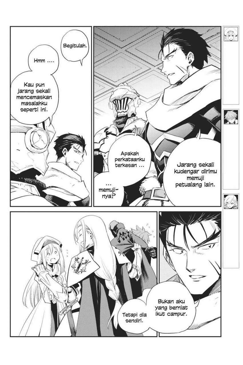 Chapter 58 - halaman 7