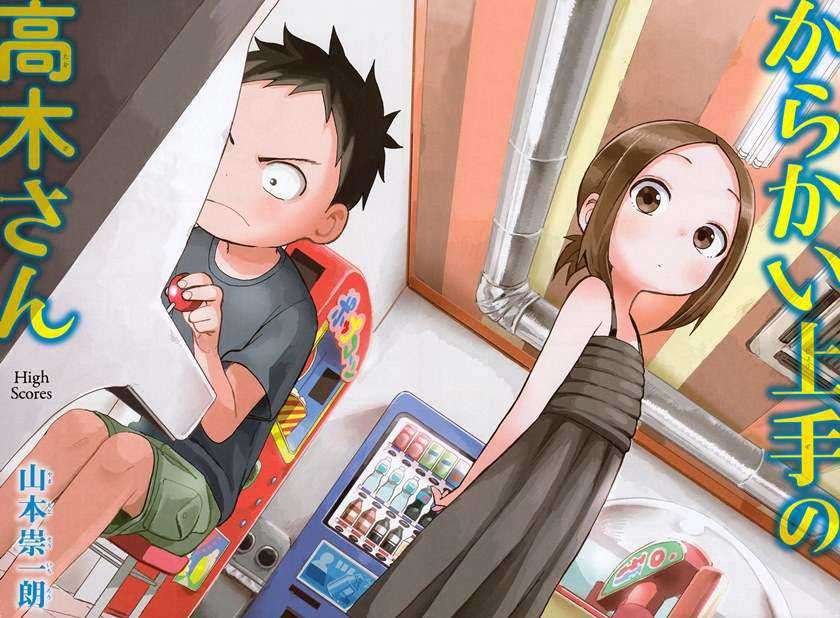 Chapter 131 - halaman 4