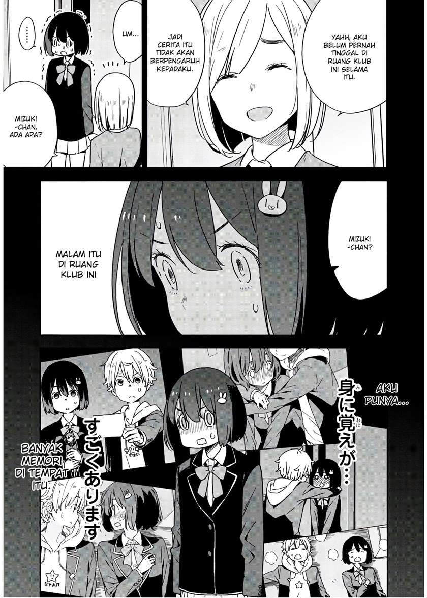 Chapter 86 - halaman 14
