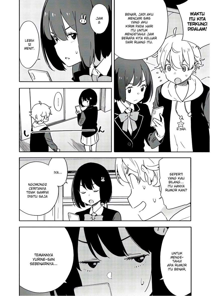 Chapter 86 - halaman 15