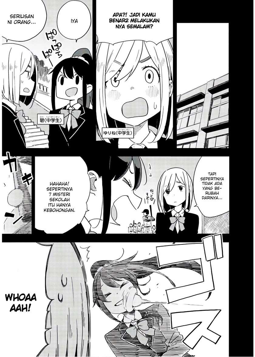 Chapter 86 - halaman 16