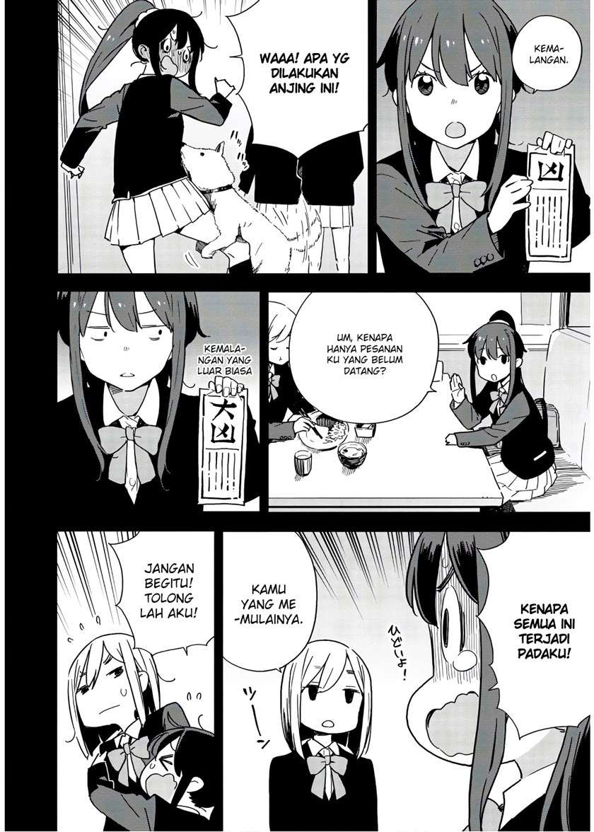 Chapter 86 - halaman 17