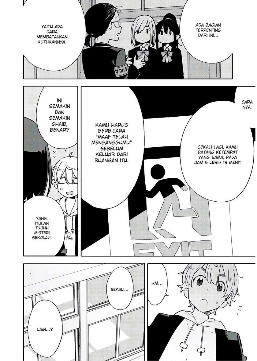 Chapter 86 - halaman 19