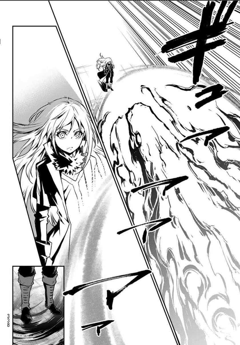 Chapter 85 - halaman 12