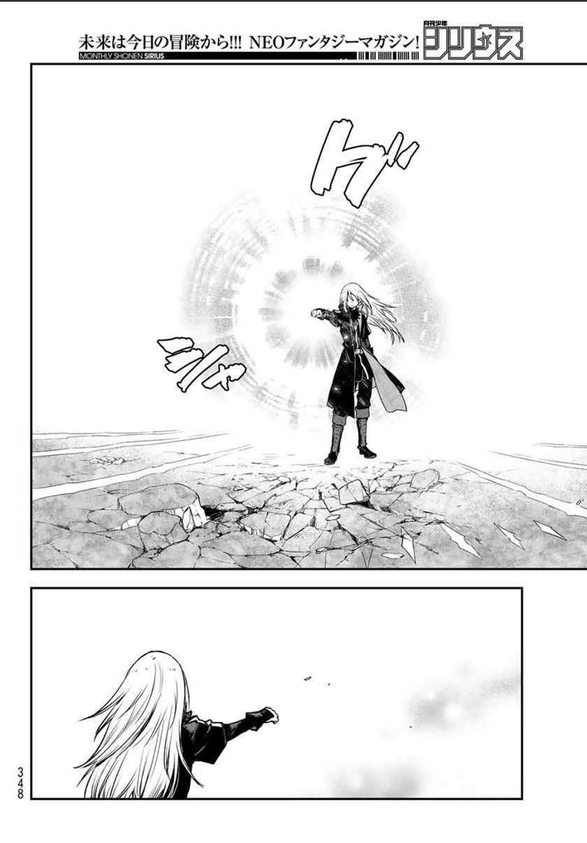 Chapter 85 - halaman 22
