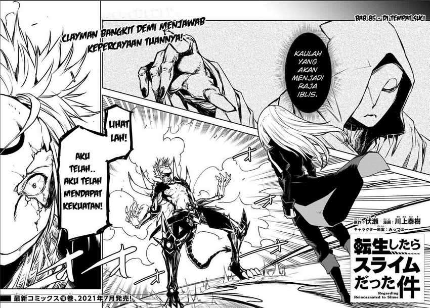 Chapter 85 - halaman 4