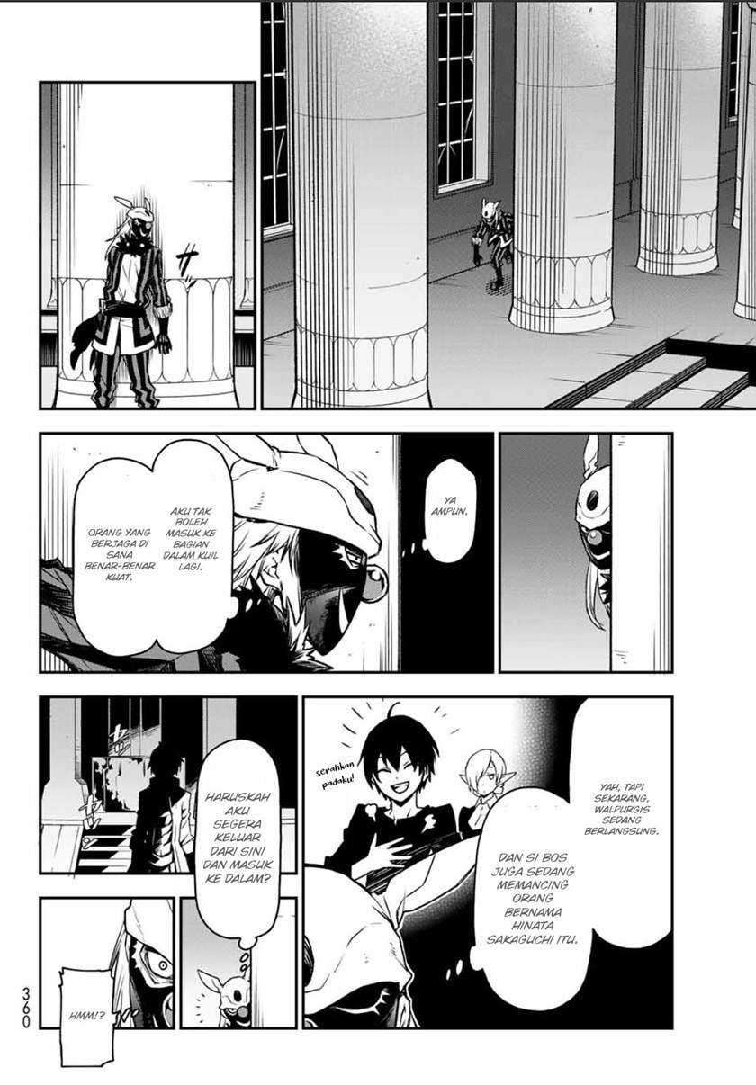 Chapter 85 - halaman 34