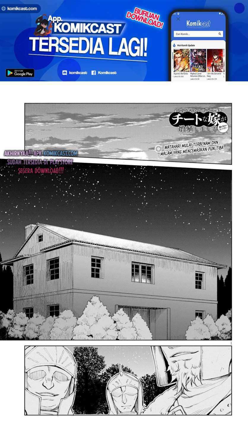 Chapter 29 - halaman 3
