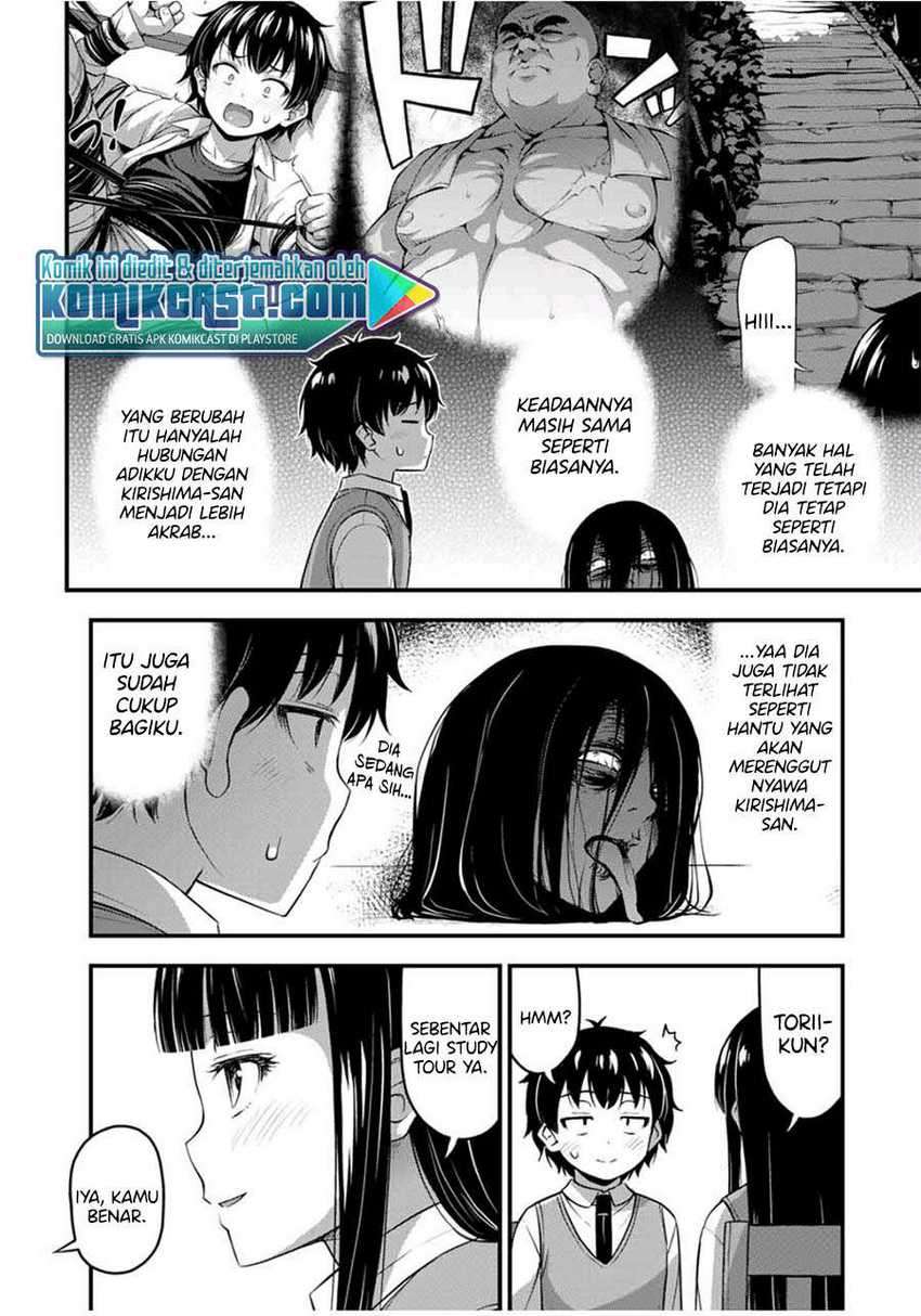 Chapter 27 - halaman 4