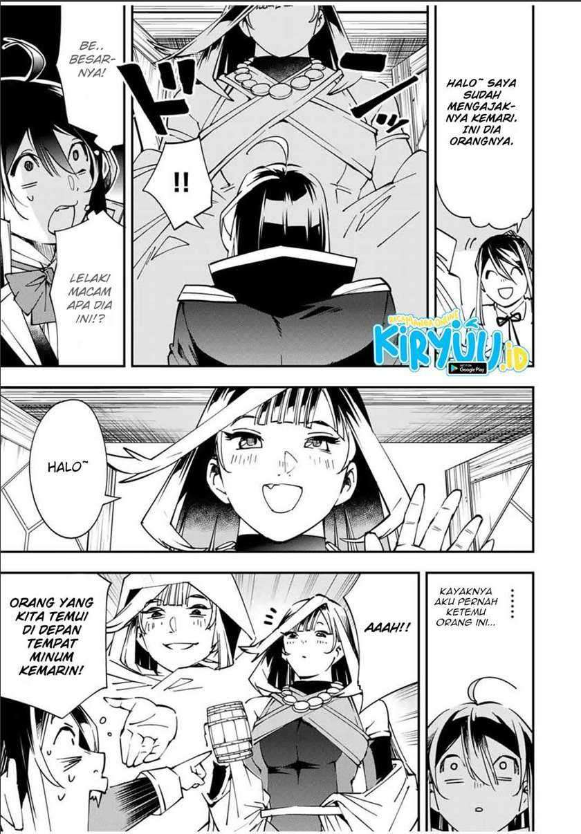 Chapter 42 - halaman 17