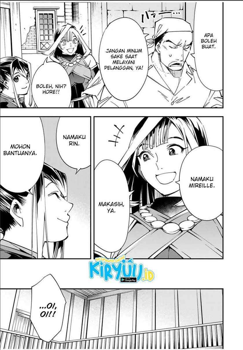Chapter 42 - halaman 7