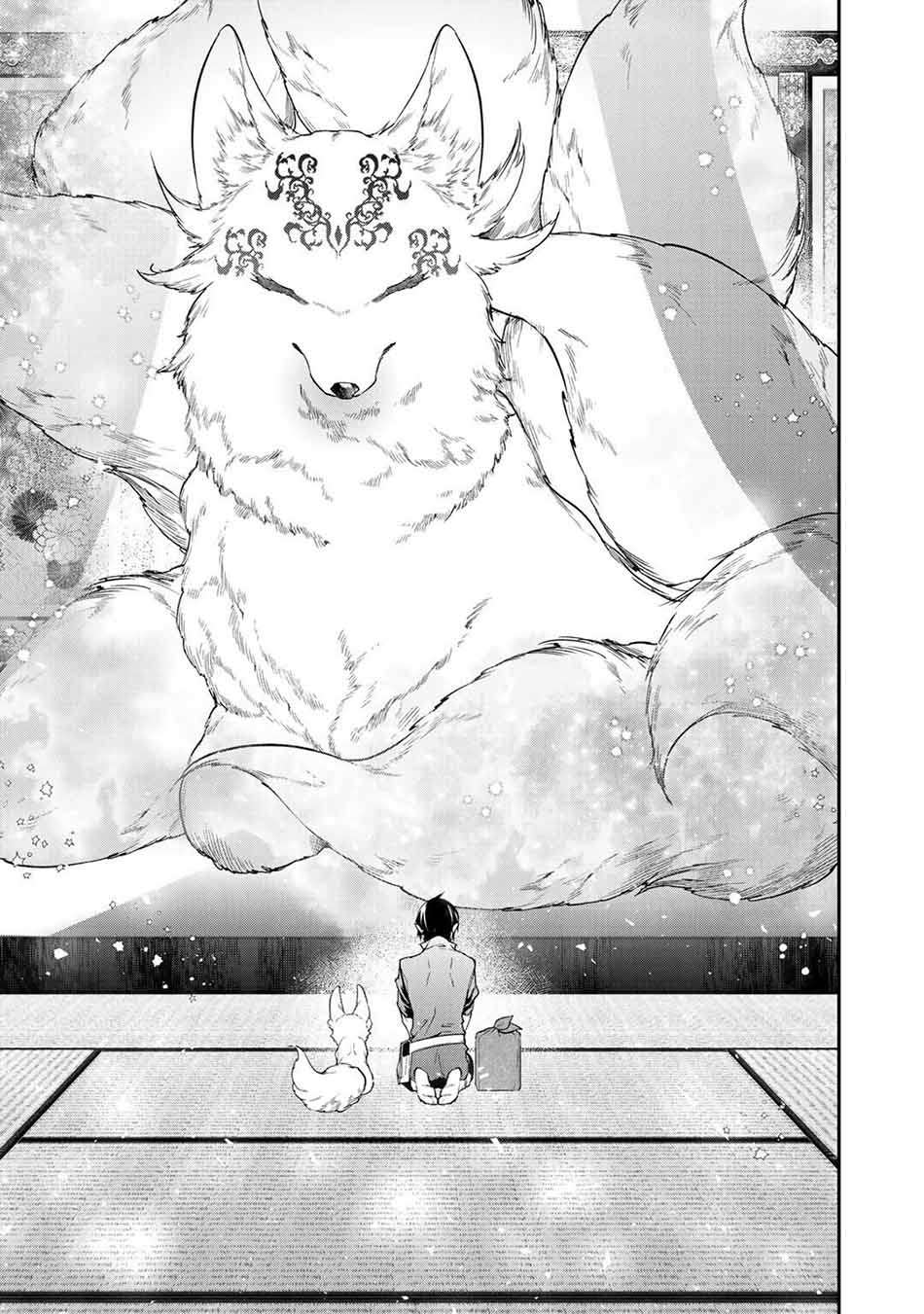 Chapter 15 - halaman 14