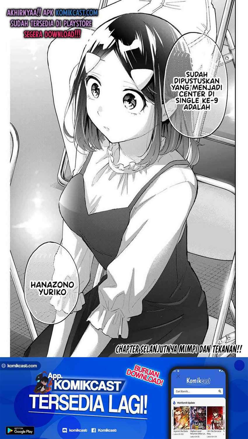 Chapter 43 - halaman 21