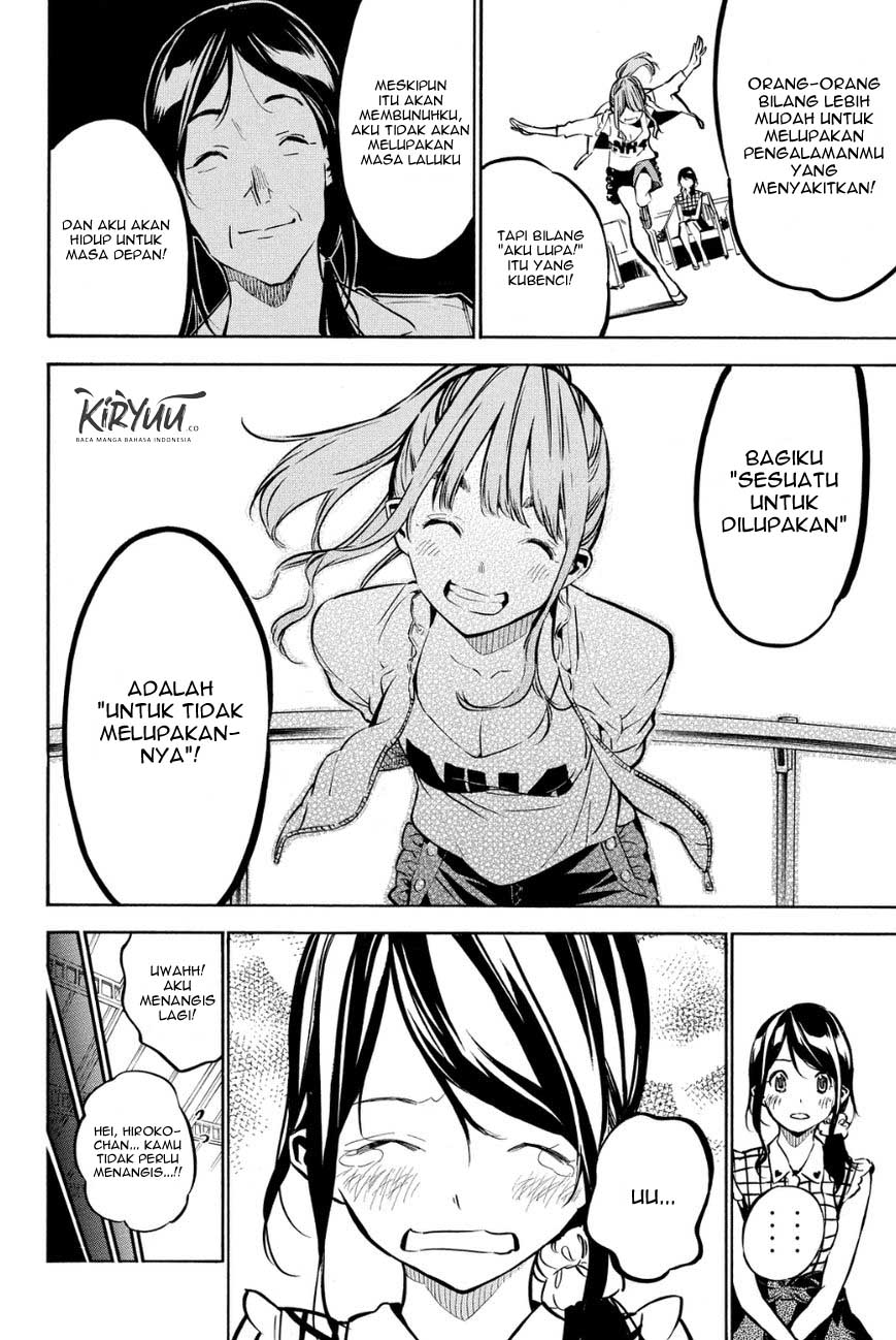 Chapter 215 - halaman 14