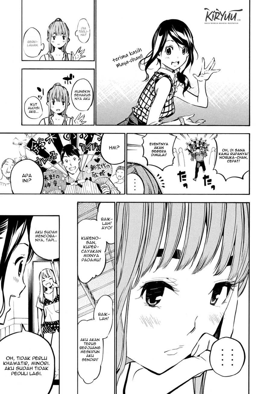 Chapter 215 - halaman 15