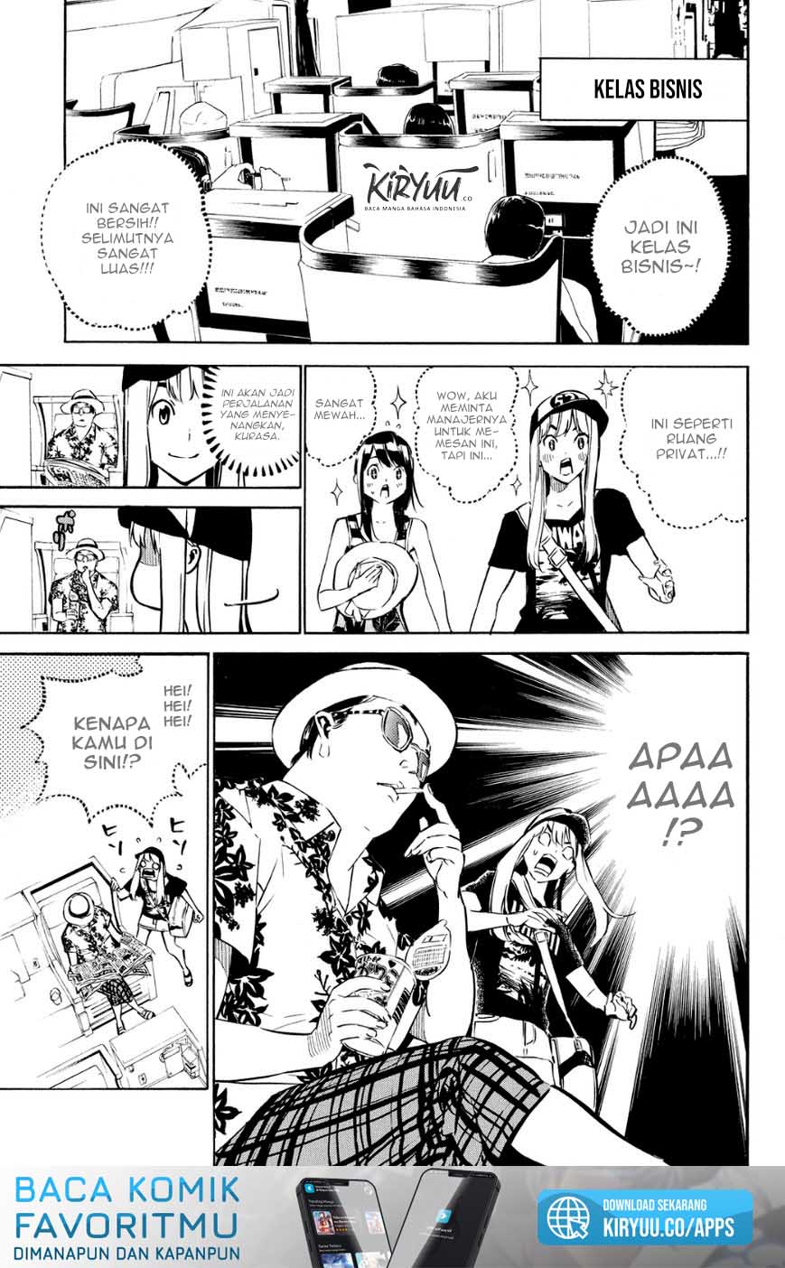 Chapter 215 - halaman 17