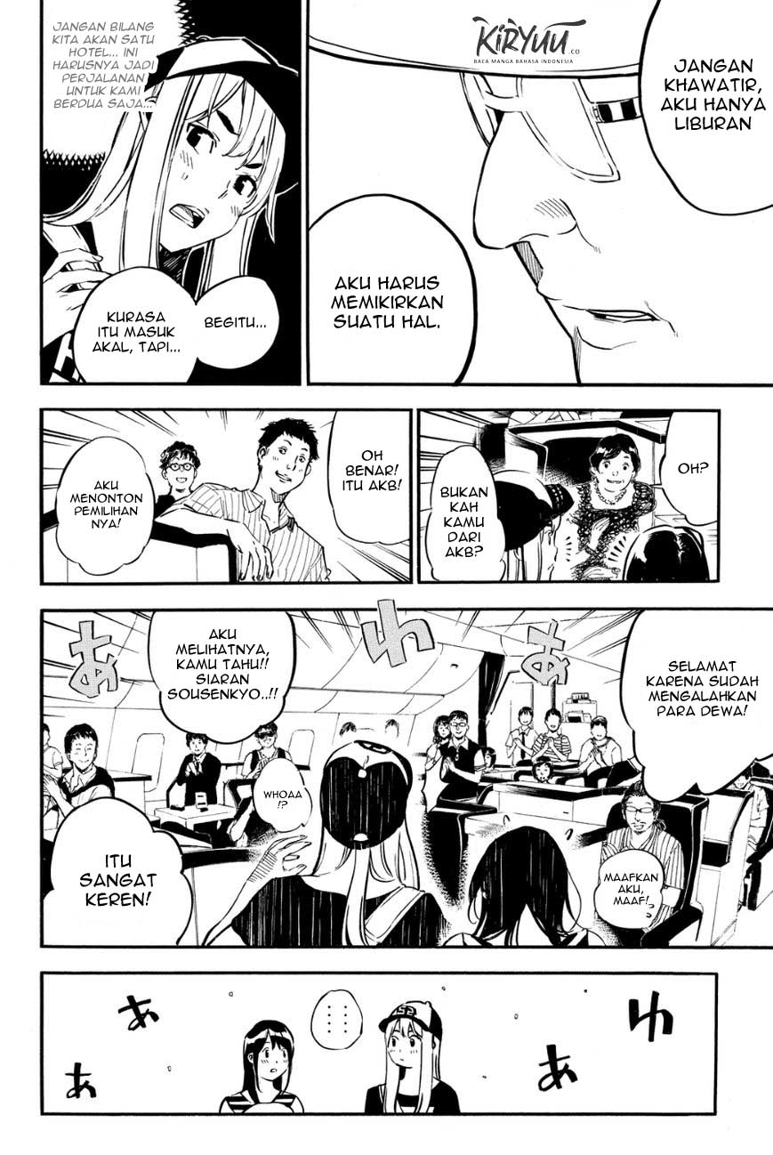 Chapter 215 - halaman 18