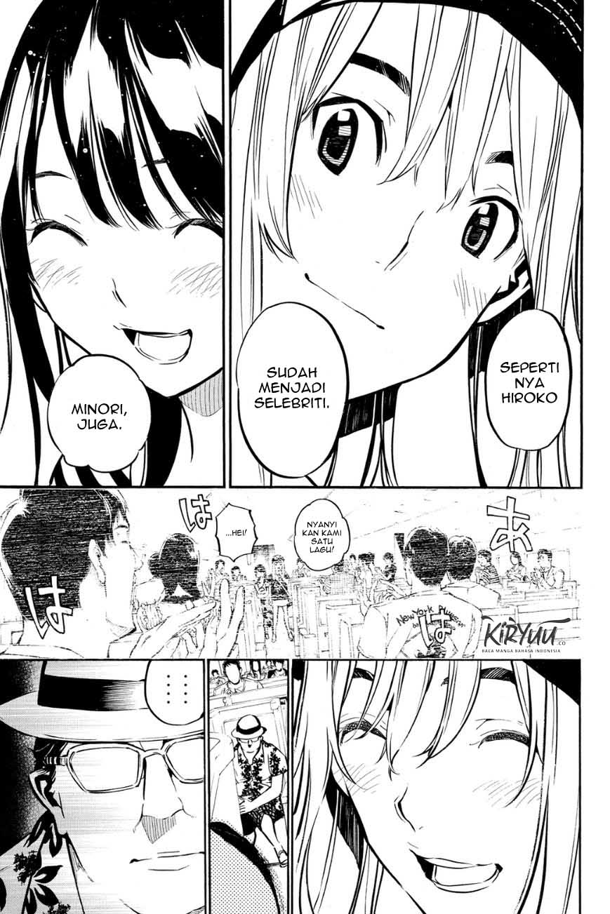 Chapter 215 - halaman 19