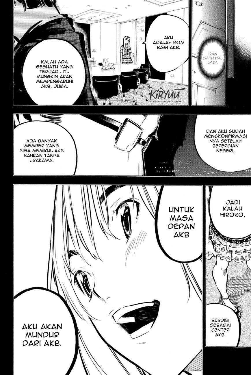 Chapter 215 - halaman 20