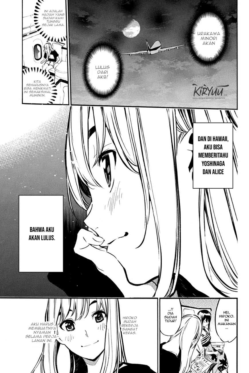 Chapter 215 - halaman 21