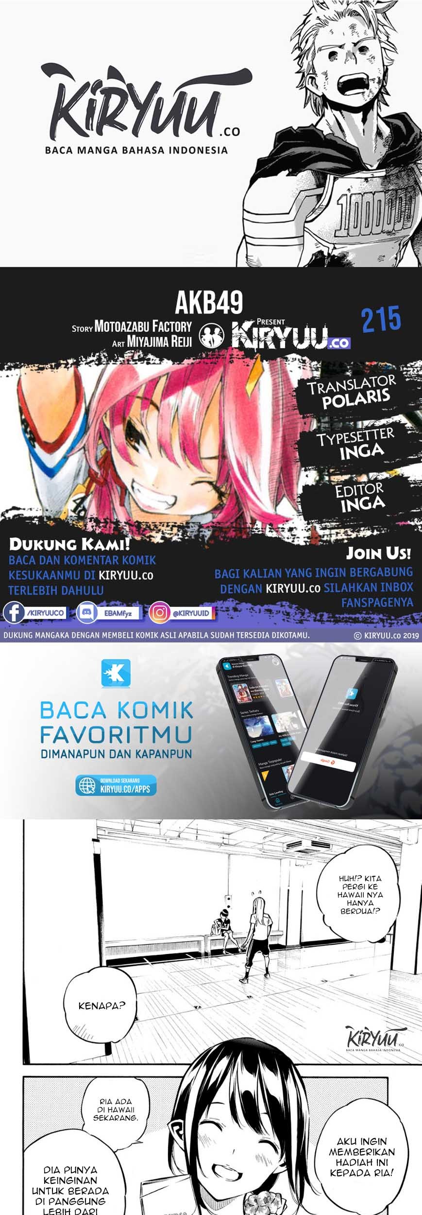 Chapter 215 - halaman 3