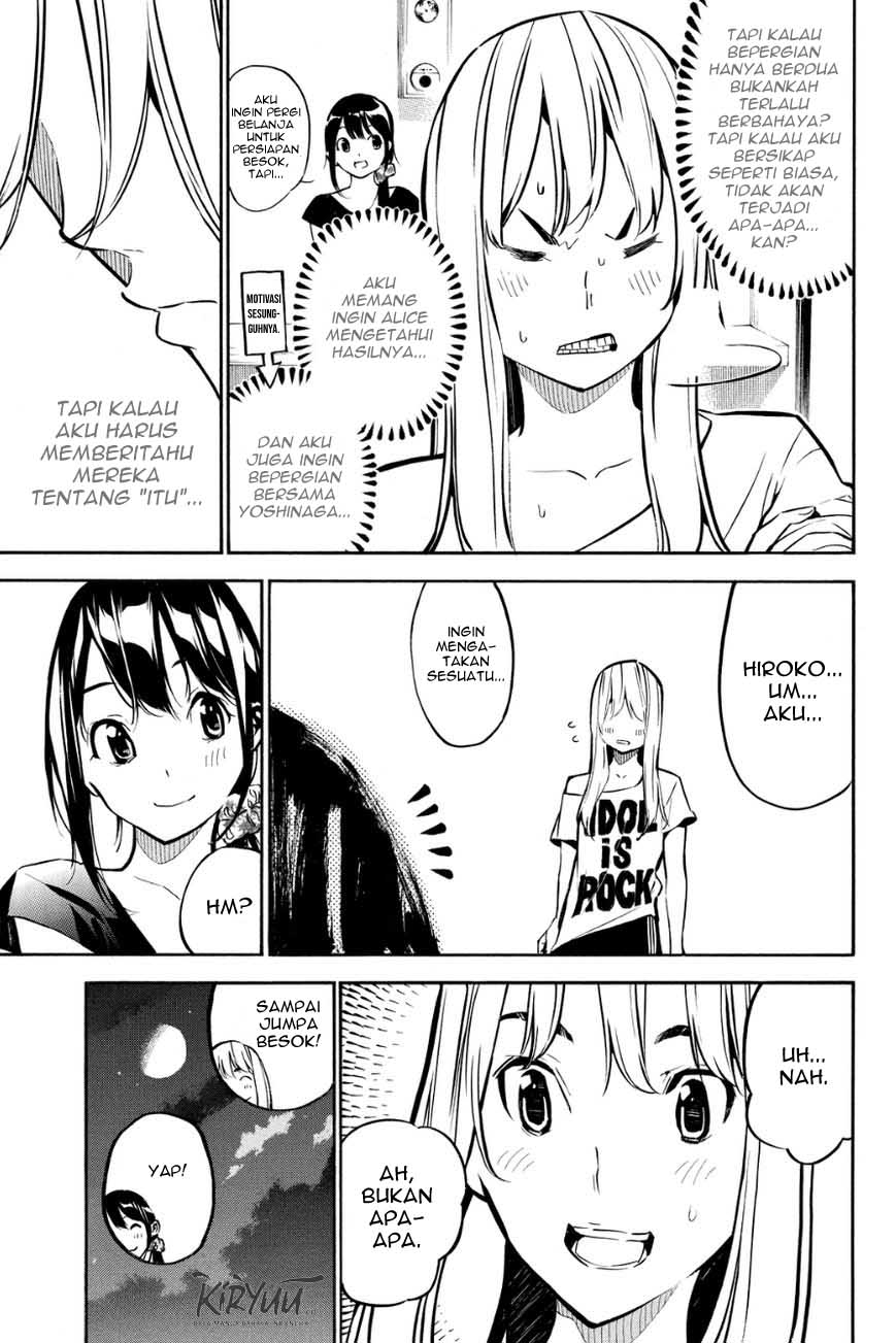 Chapter 215 - halaman 5