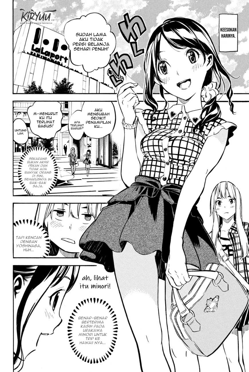Chapter 215 - halaman 6