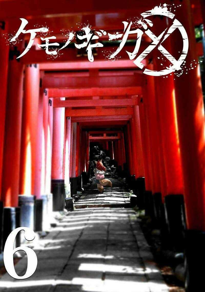 Chapter 45 - halaman 4