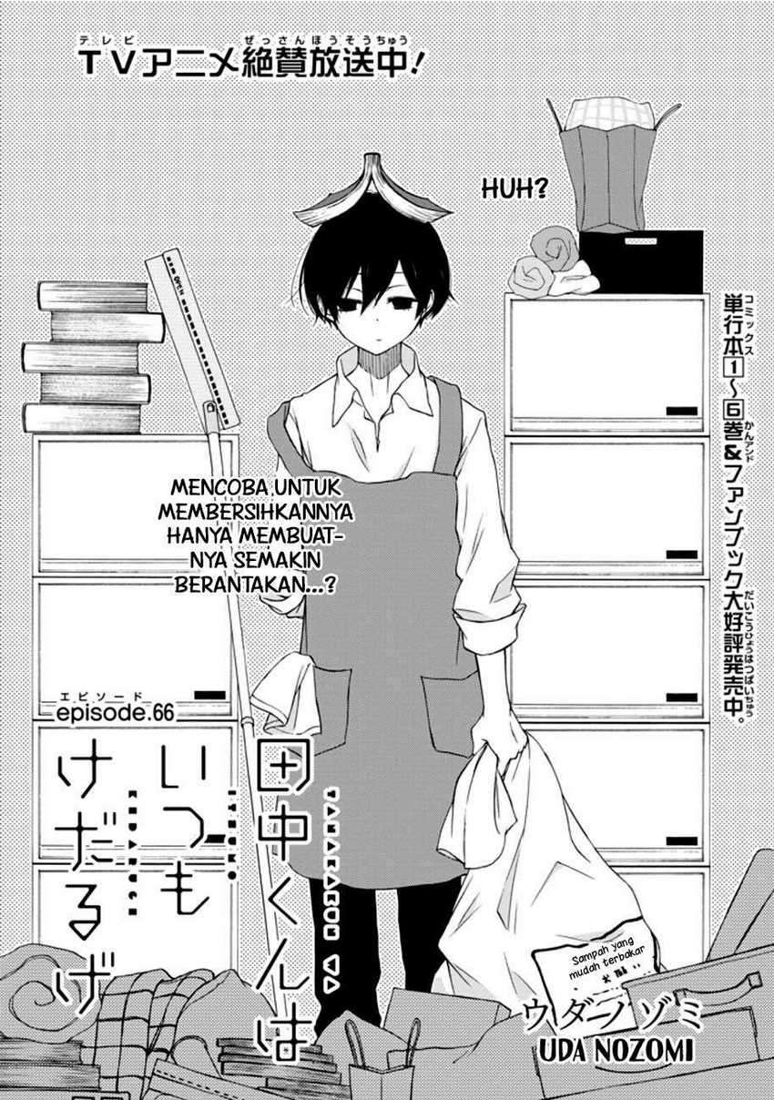 Chapter 66 - halaman 4