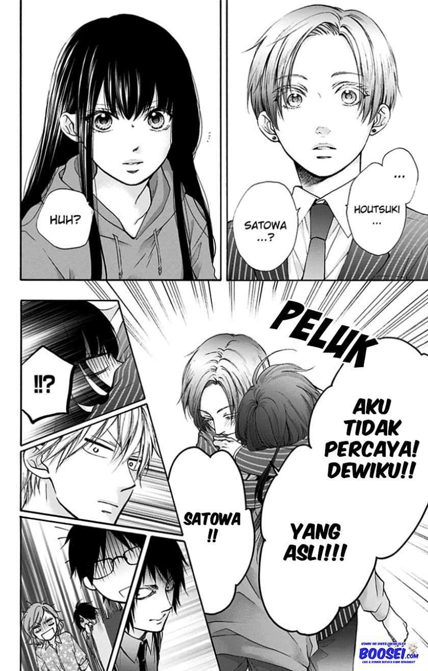 Chapter 76 - halaman 19