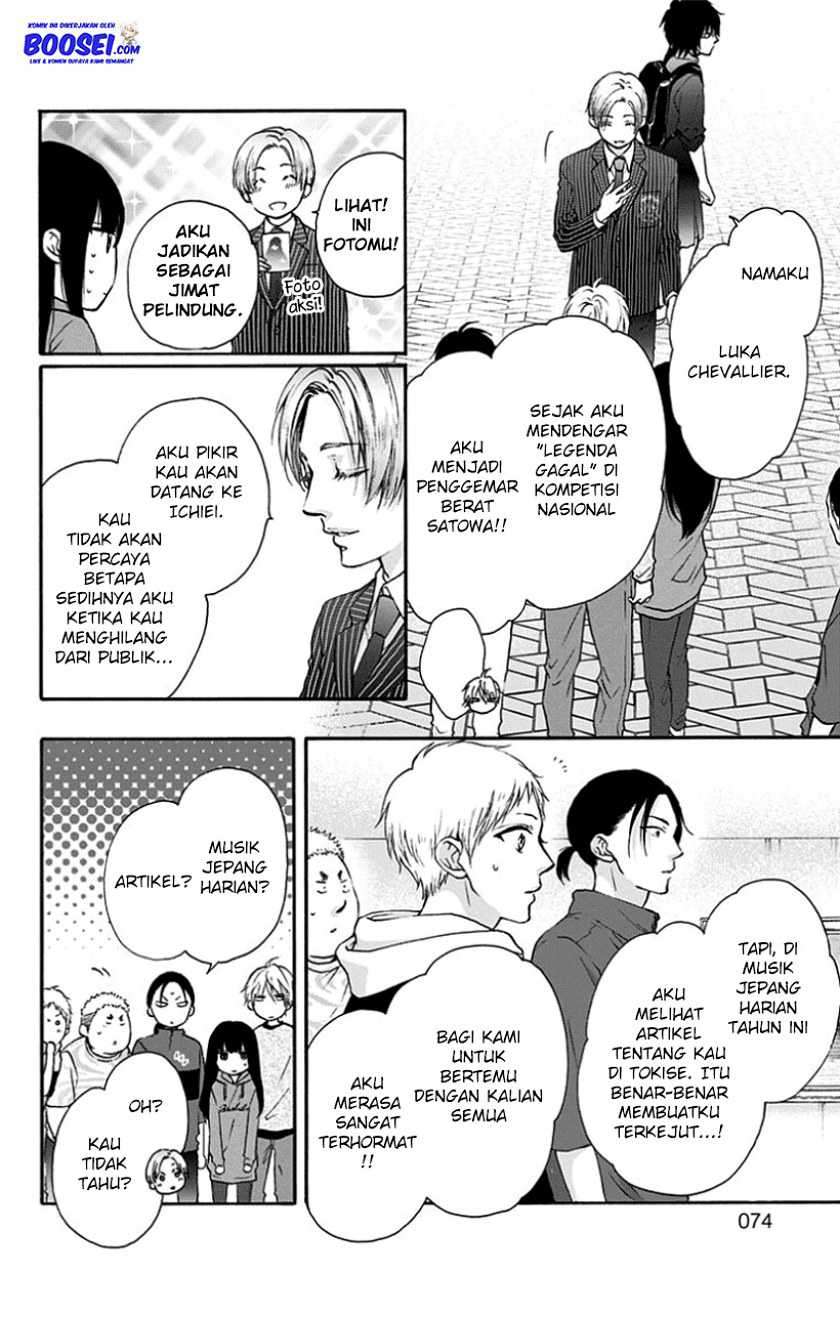 Chapter 76 - halaman 21