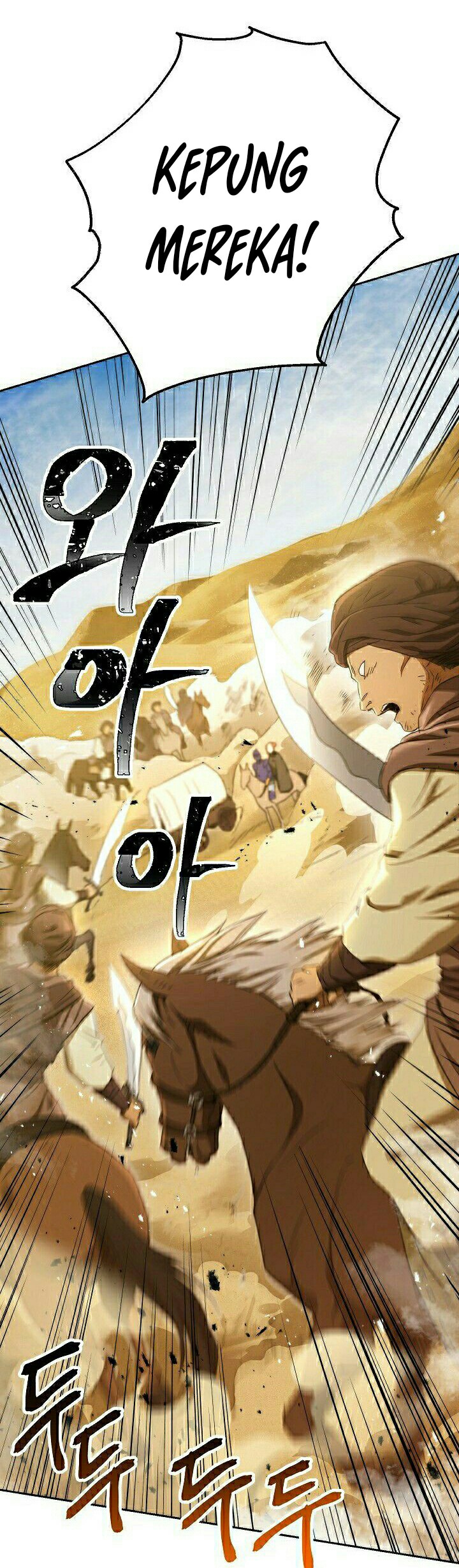 Chapter 108 - halaman 23