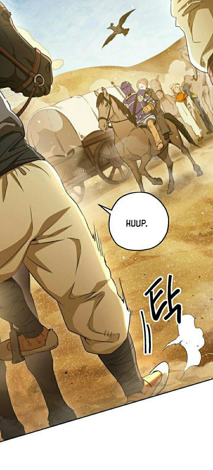 Chapter 108 - halaman 25
