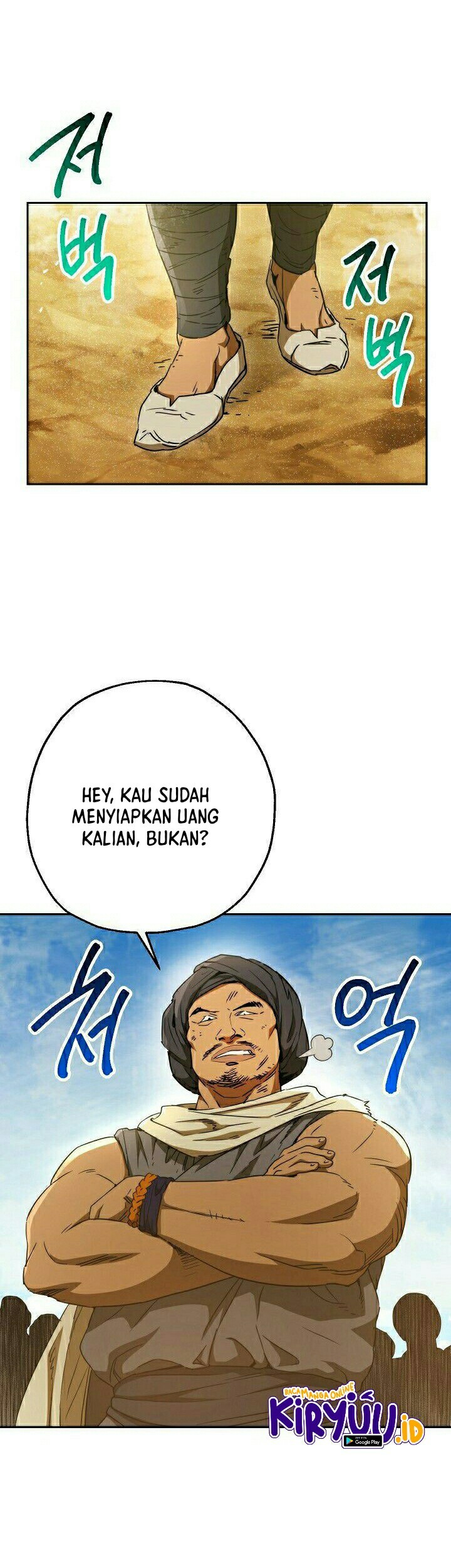 Chapter 108 - halaman 26