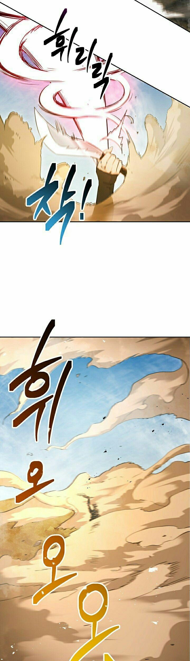 Chapter 108 - halaman 45