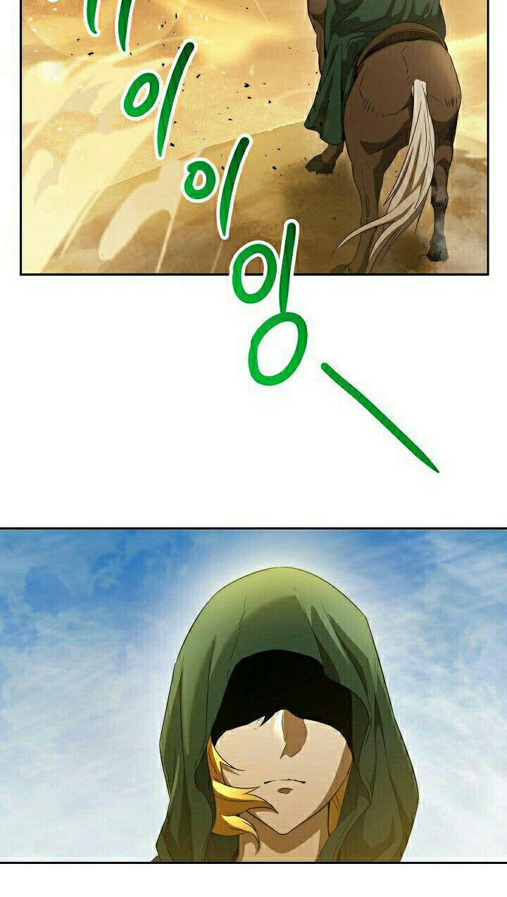 Chapter 108 - halaman 14