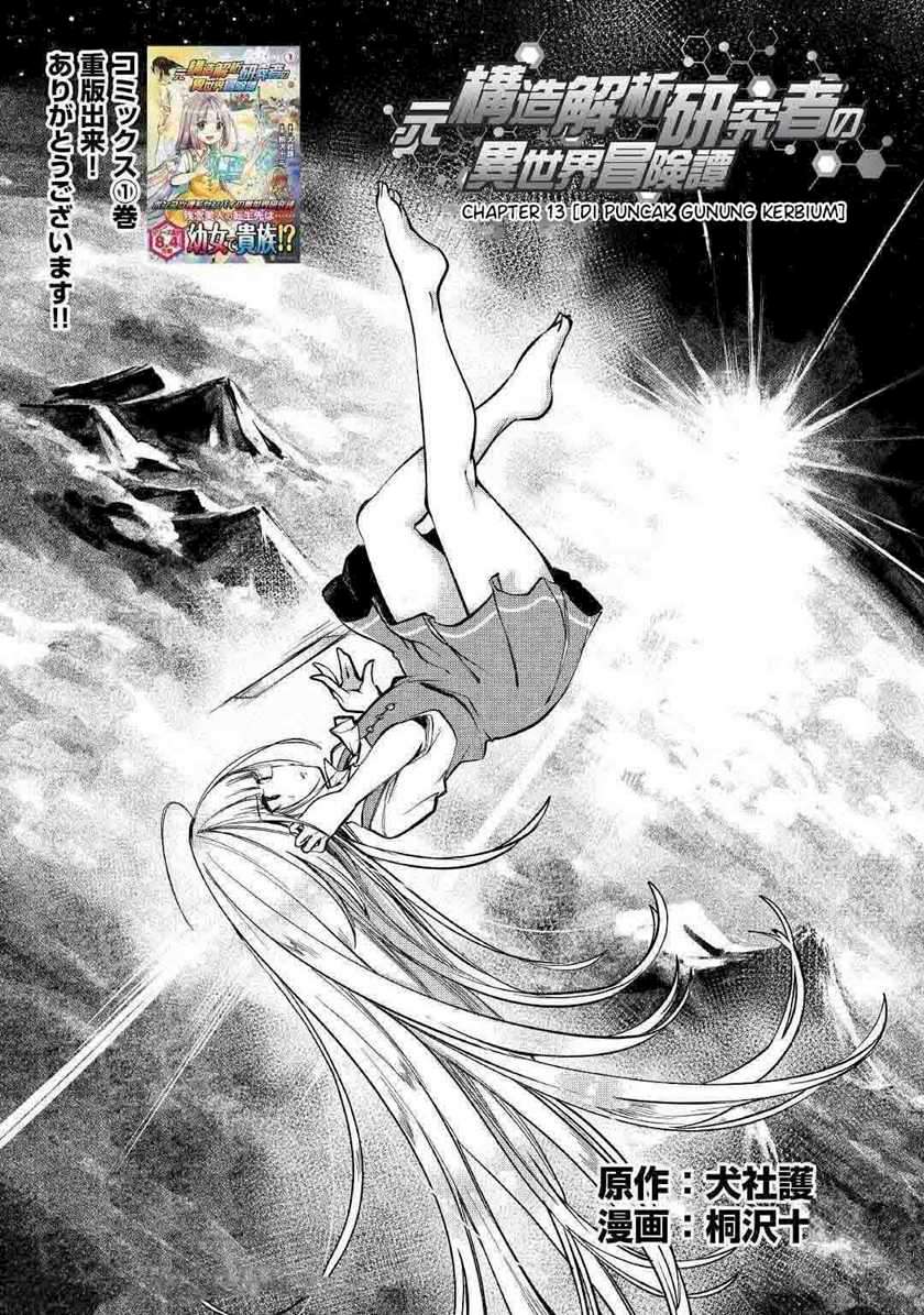 Chapter 13 - halaman 4