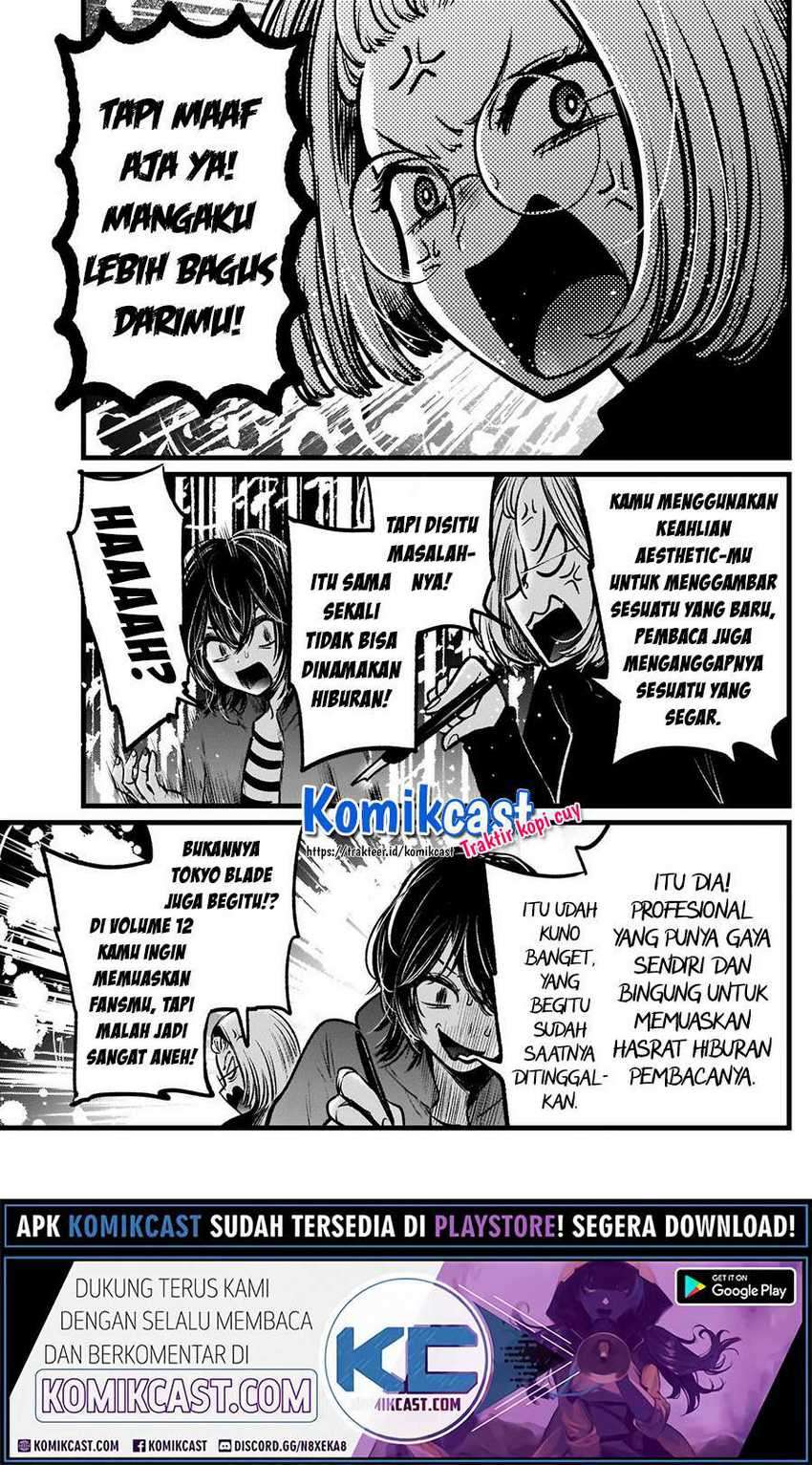Chapter 48 - halaman 12