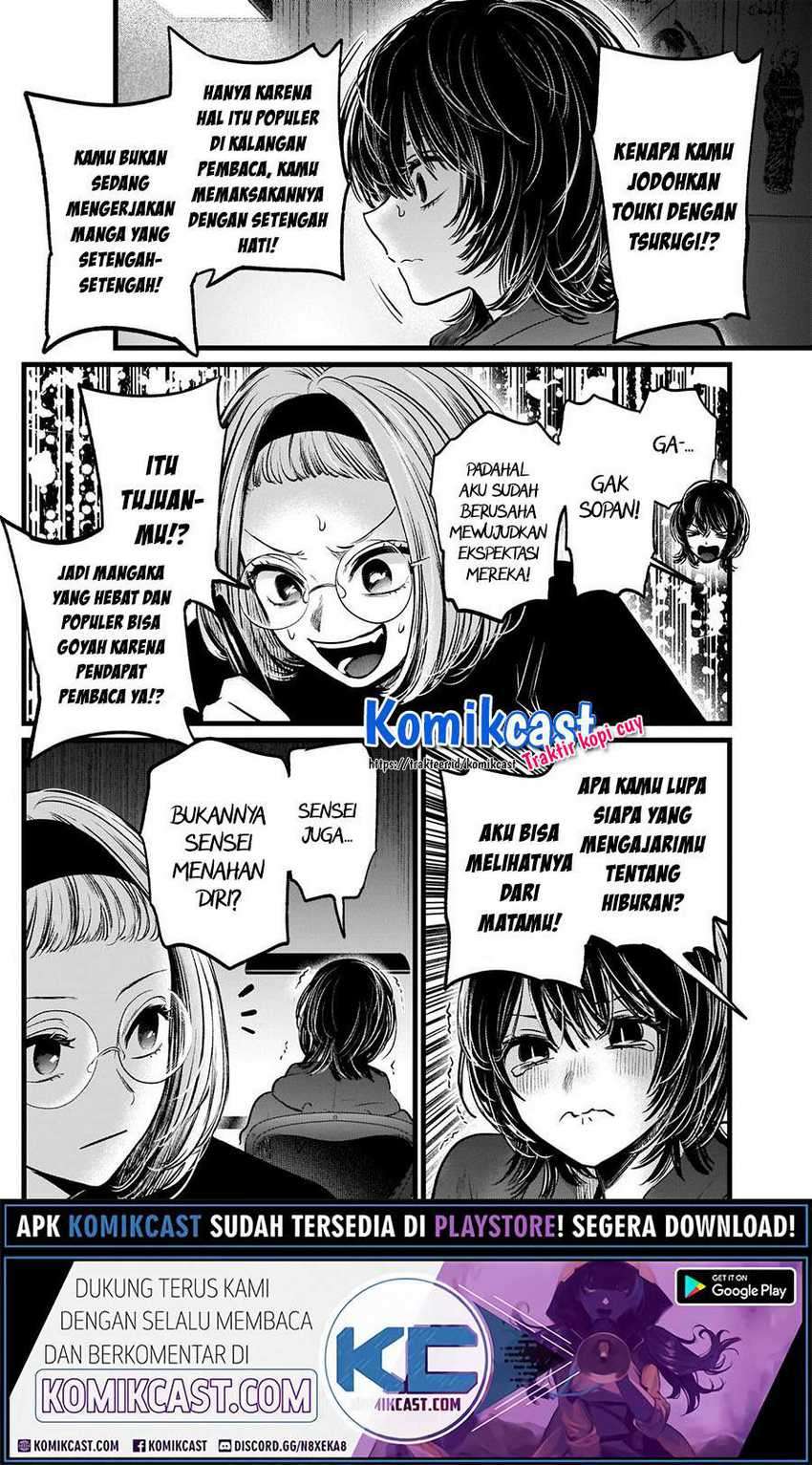 Chapter 48 - halaman 13