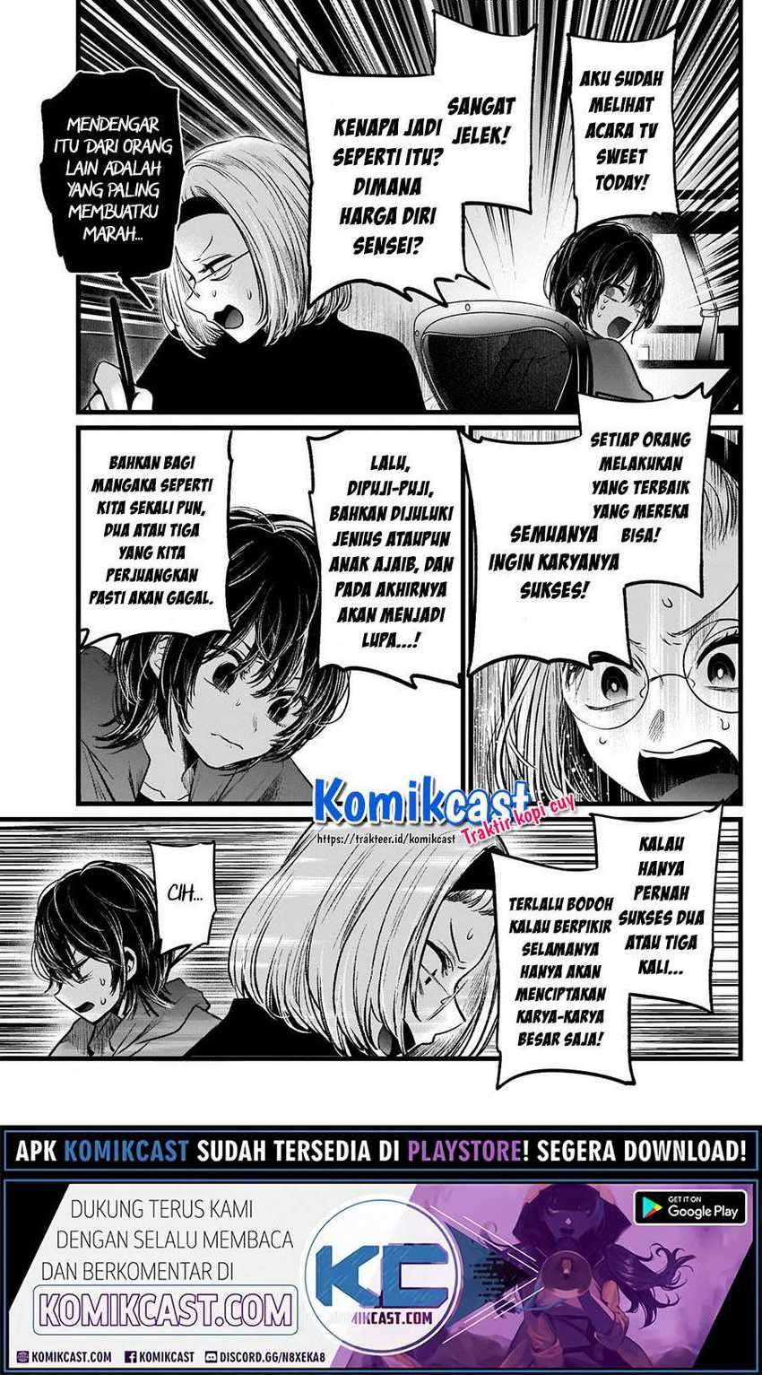 Chapter 48 - halaman 14
