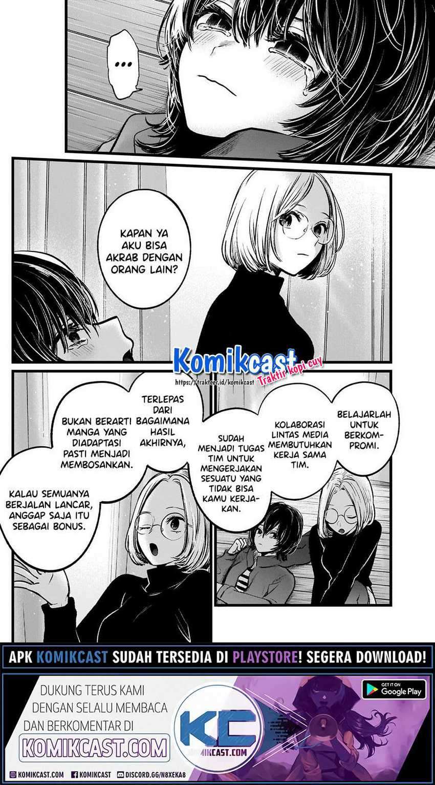 Chapter 48 - halaman 19