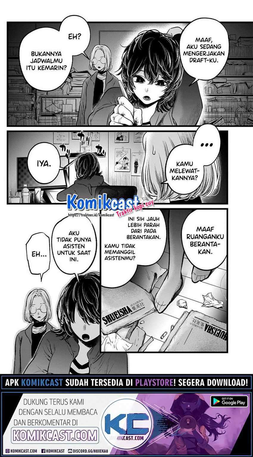 Chapter 48 - halaman 5