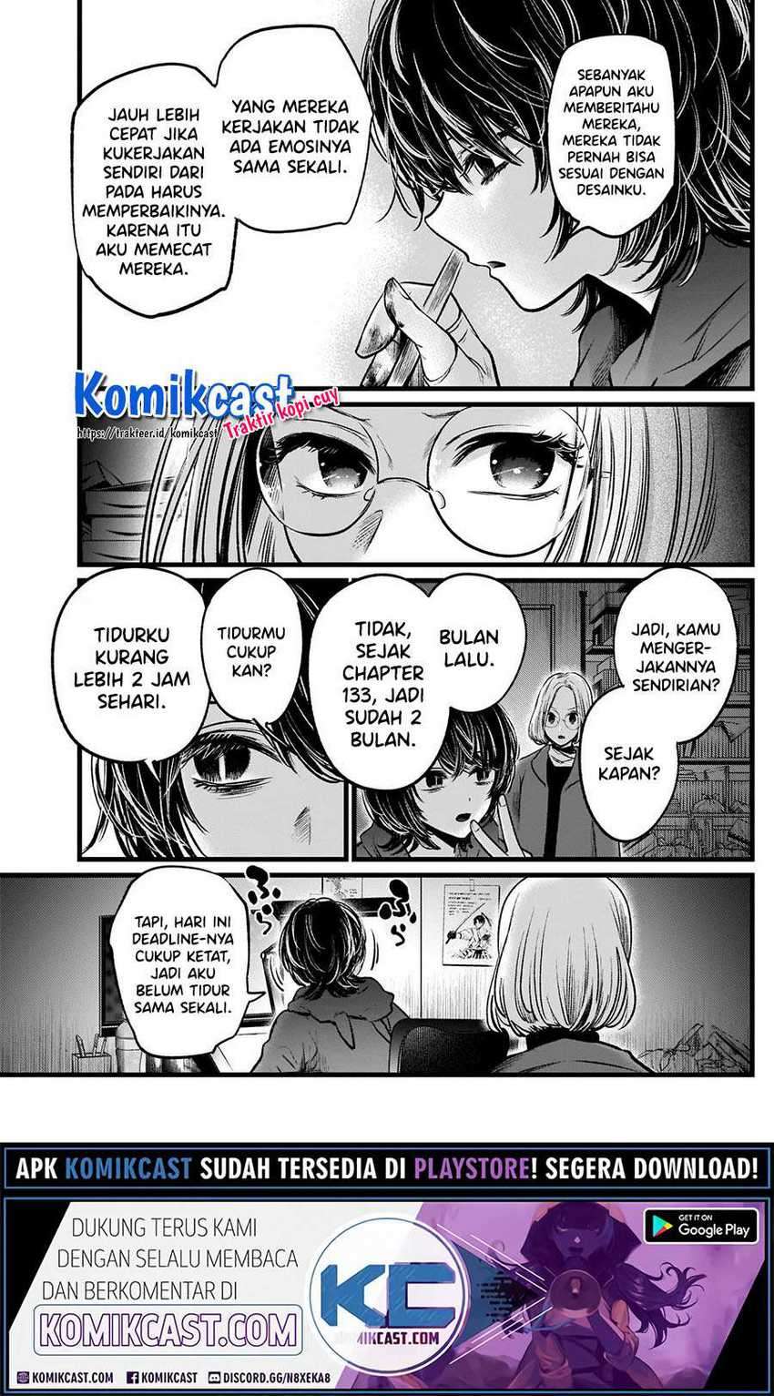 Chapter 48 - halaman 6