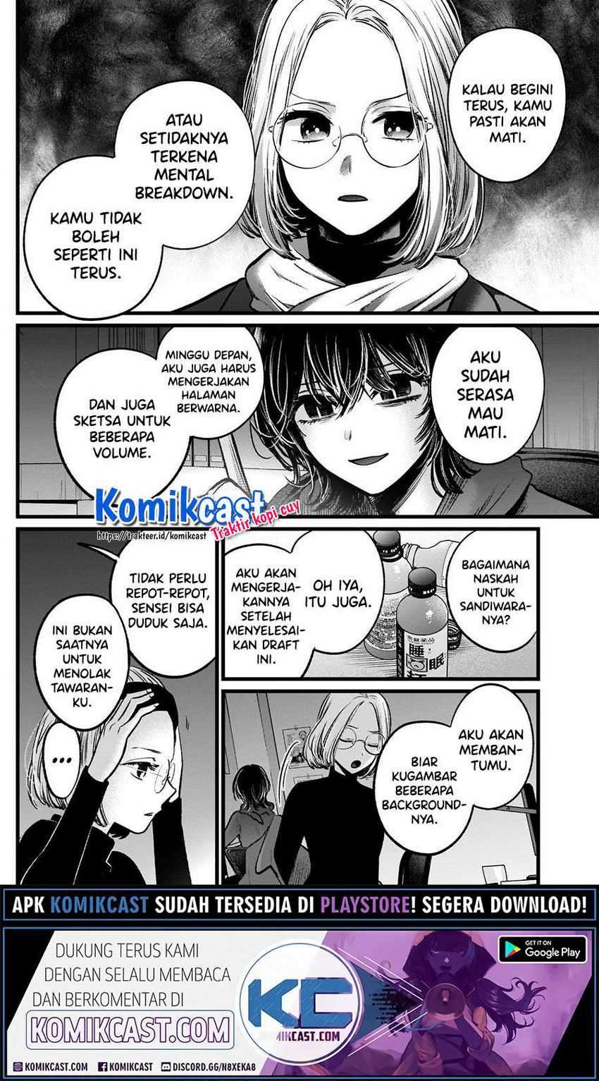 Chapter 48 - halaman 7