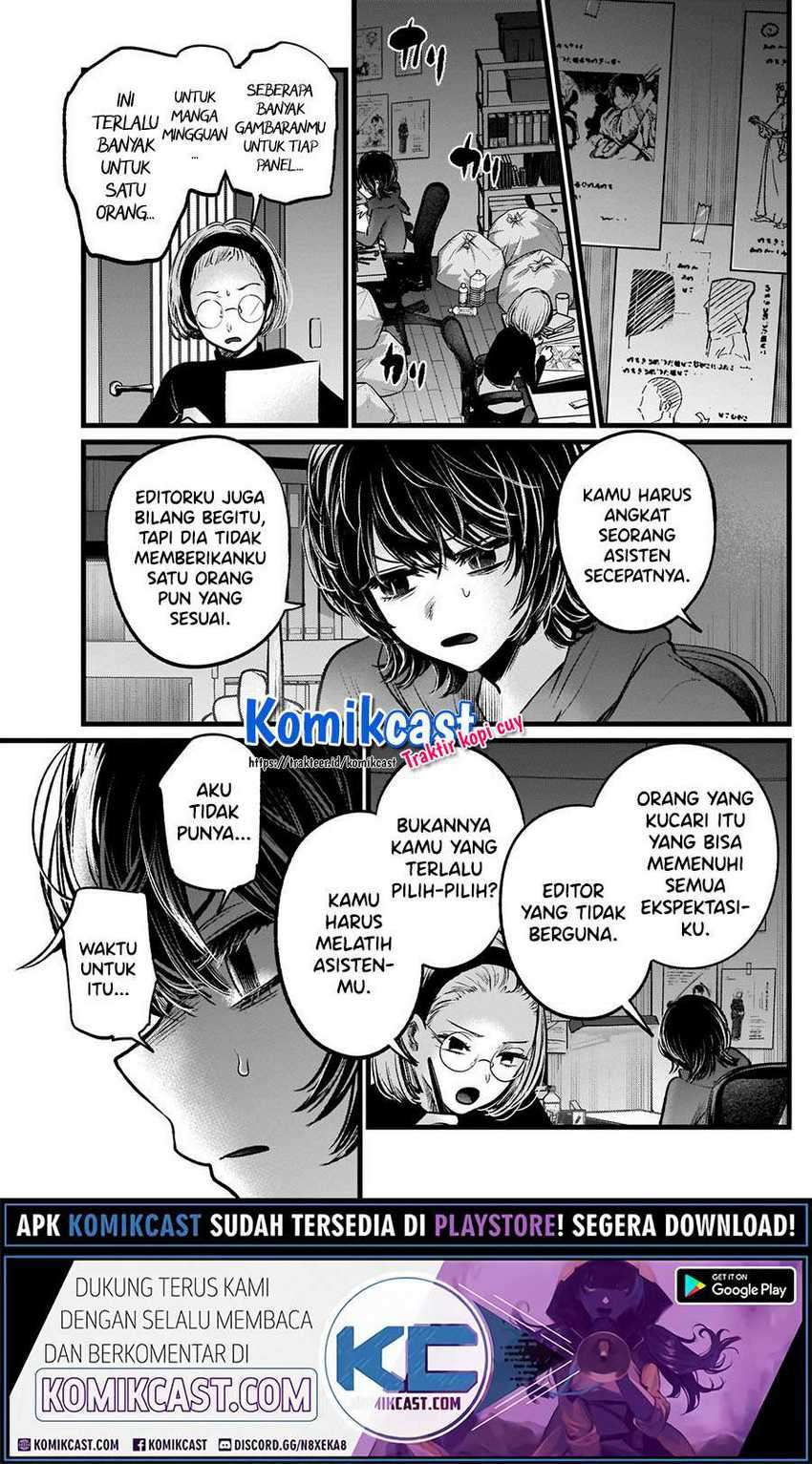 Chapter 48 - halaman 8