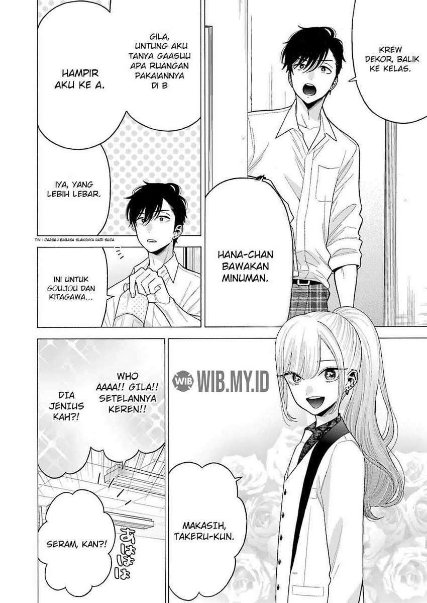 Chapter 58 - halaman 14