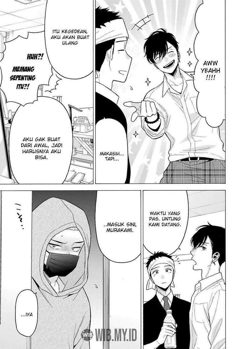 Chapter 58 - halaman 15